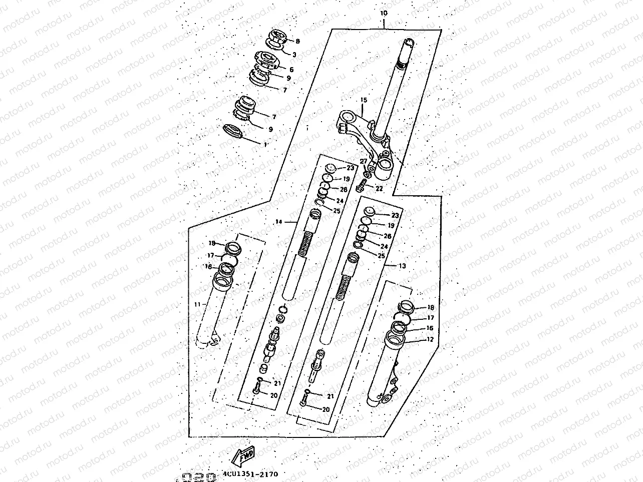 FRONT FORK