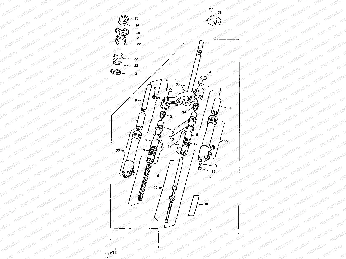 FRONT FORK