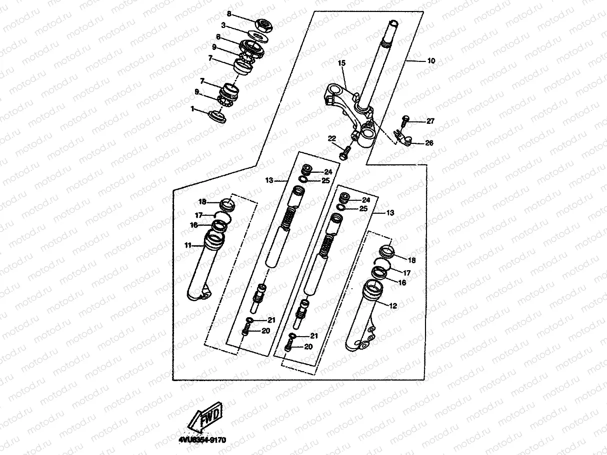 FRONT FORK