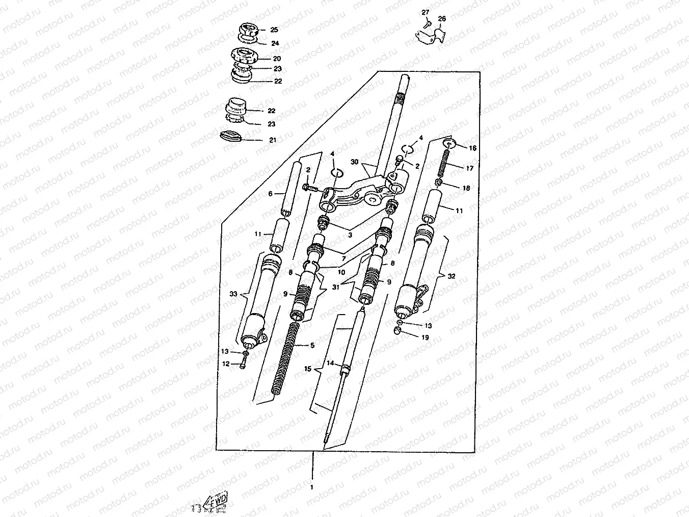 FRONT FORK