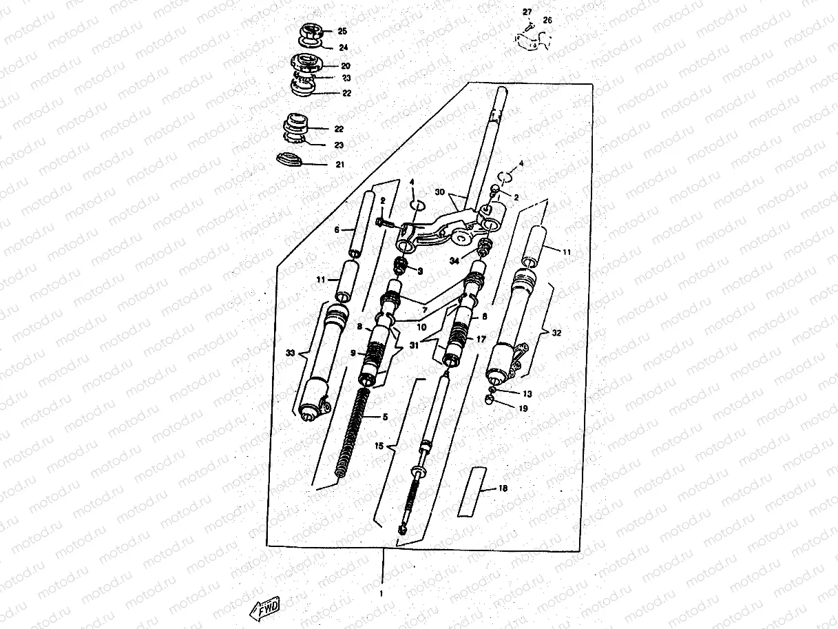 FRONT FORK