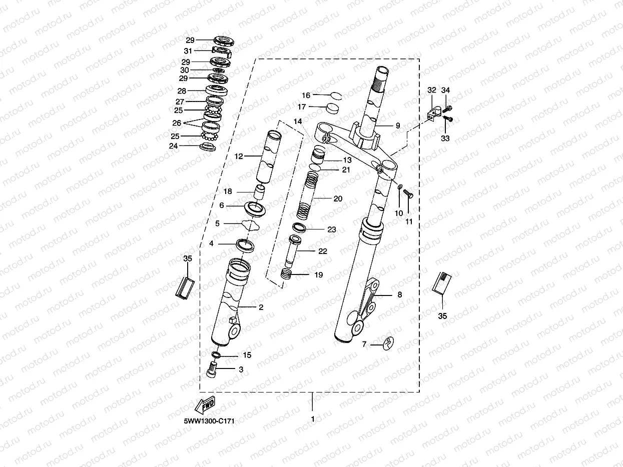 FRONT FORK