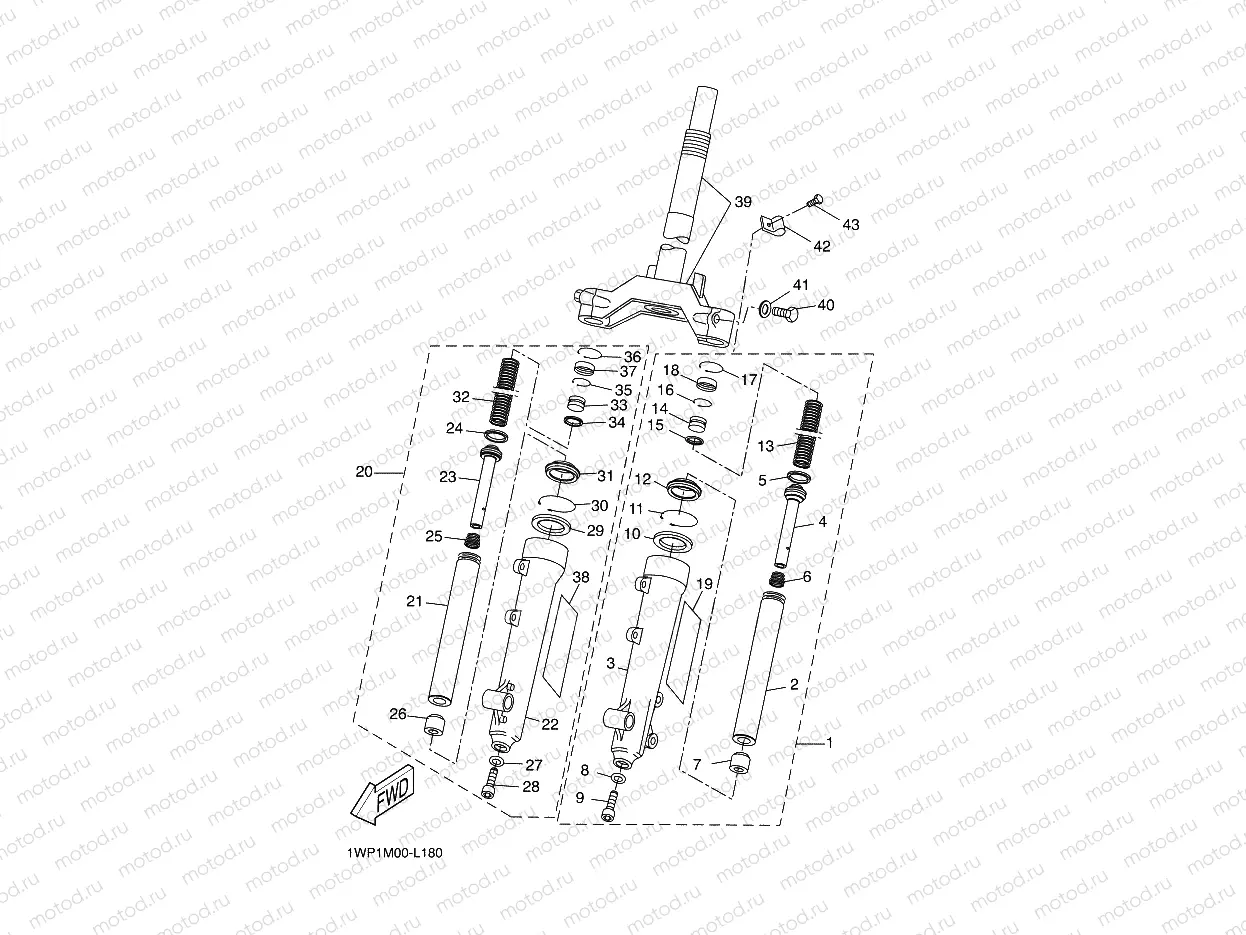FRONT FORK