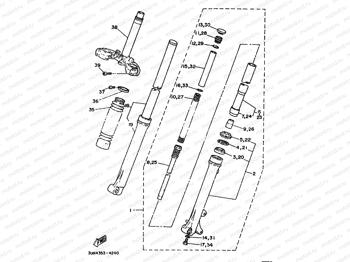 FRONT FORK