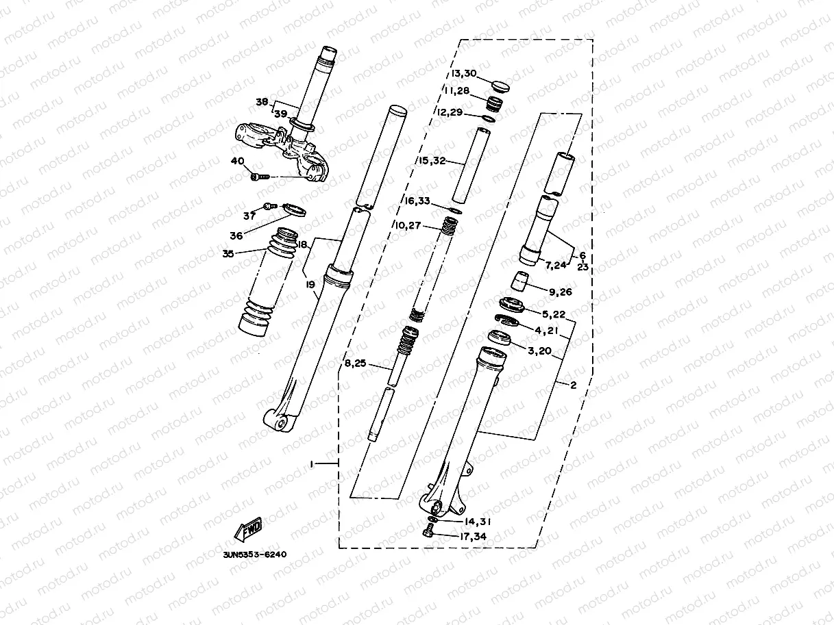 FRONT FORK