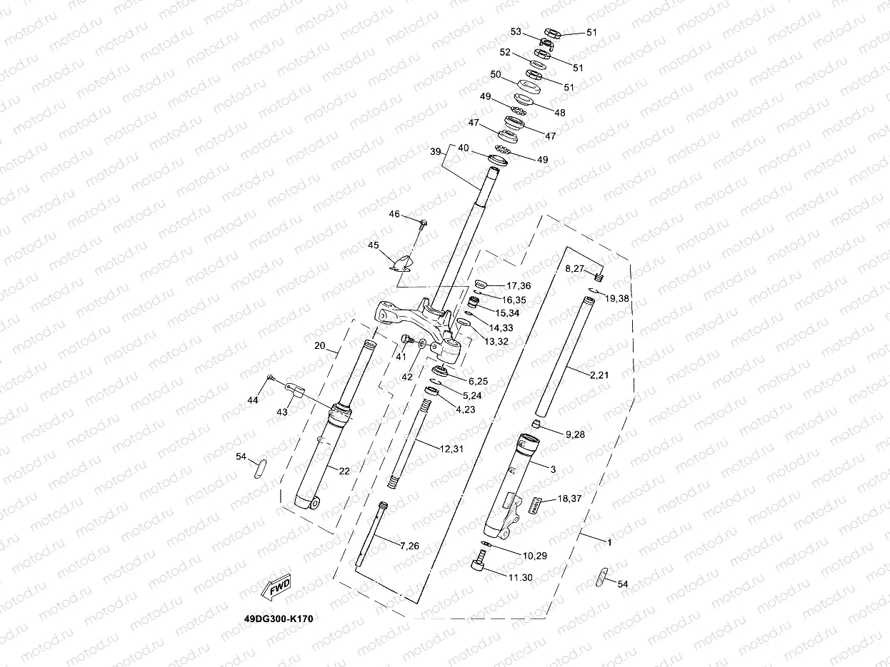 FRONT FORK
