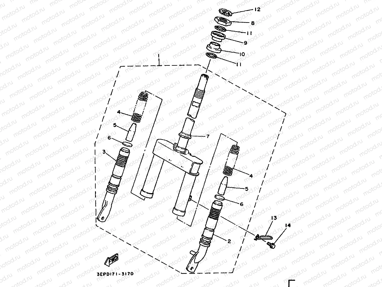 FRONT FORK