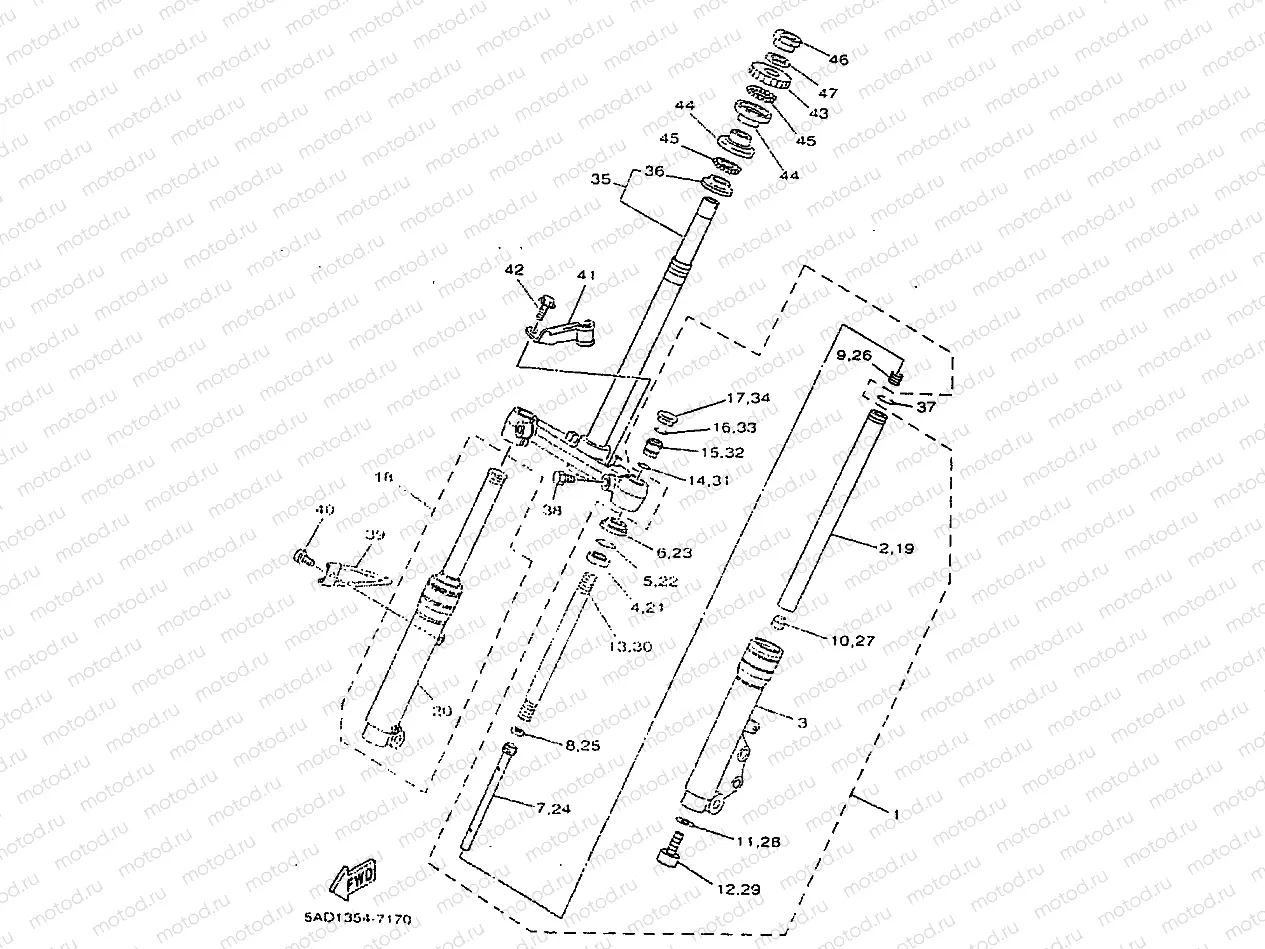FRONT FORK