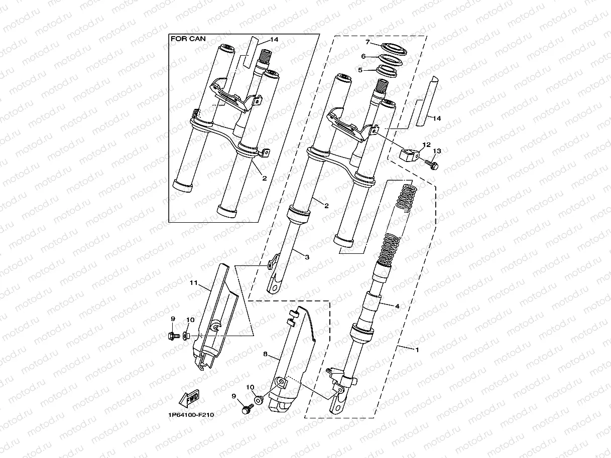 FRONT FORK