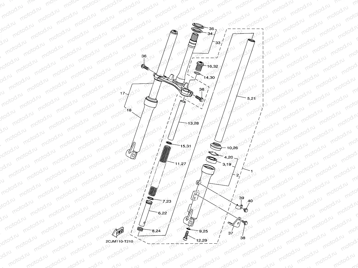 FRONT FORK