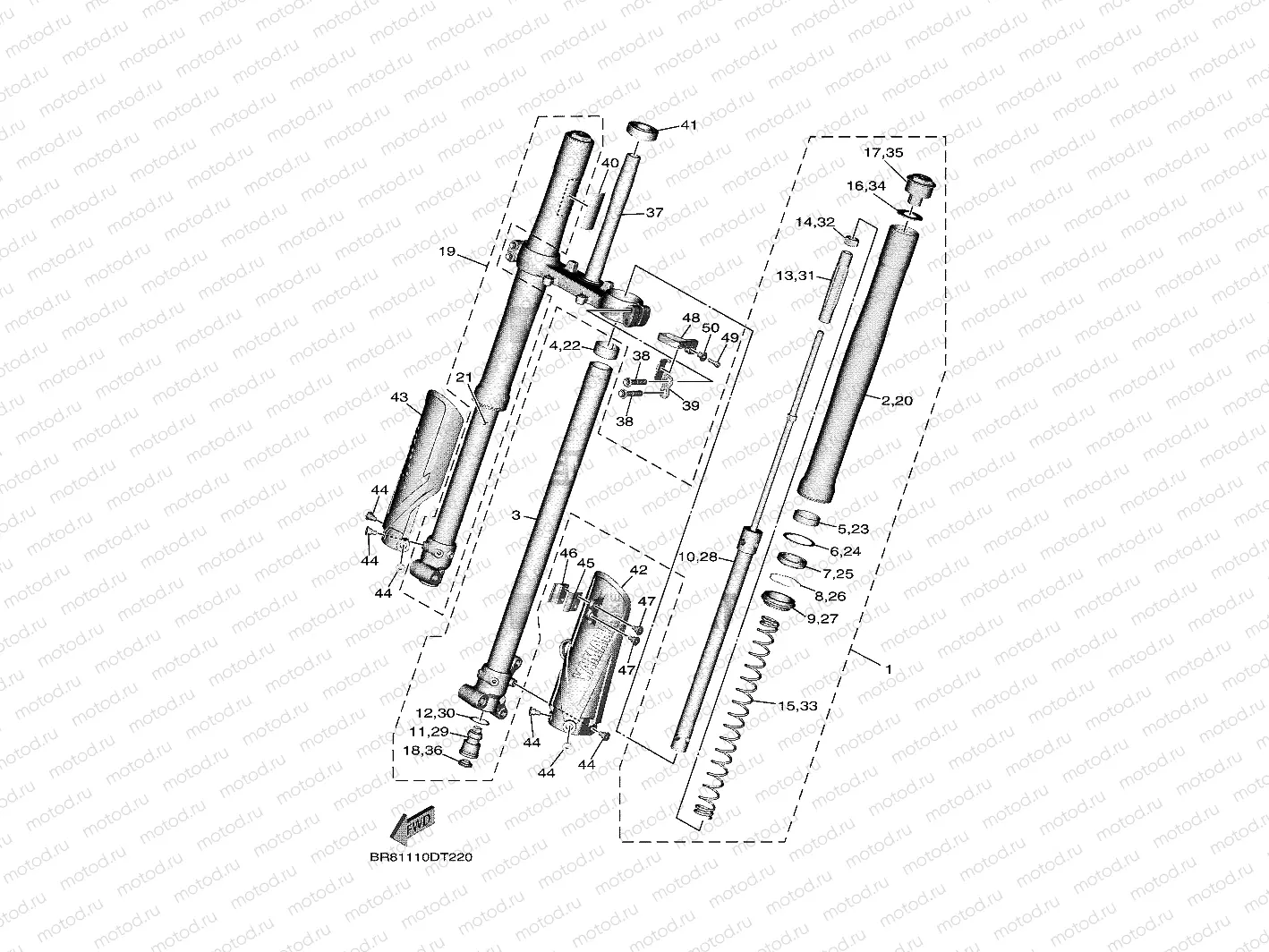 FRONT FORK