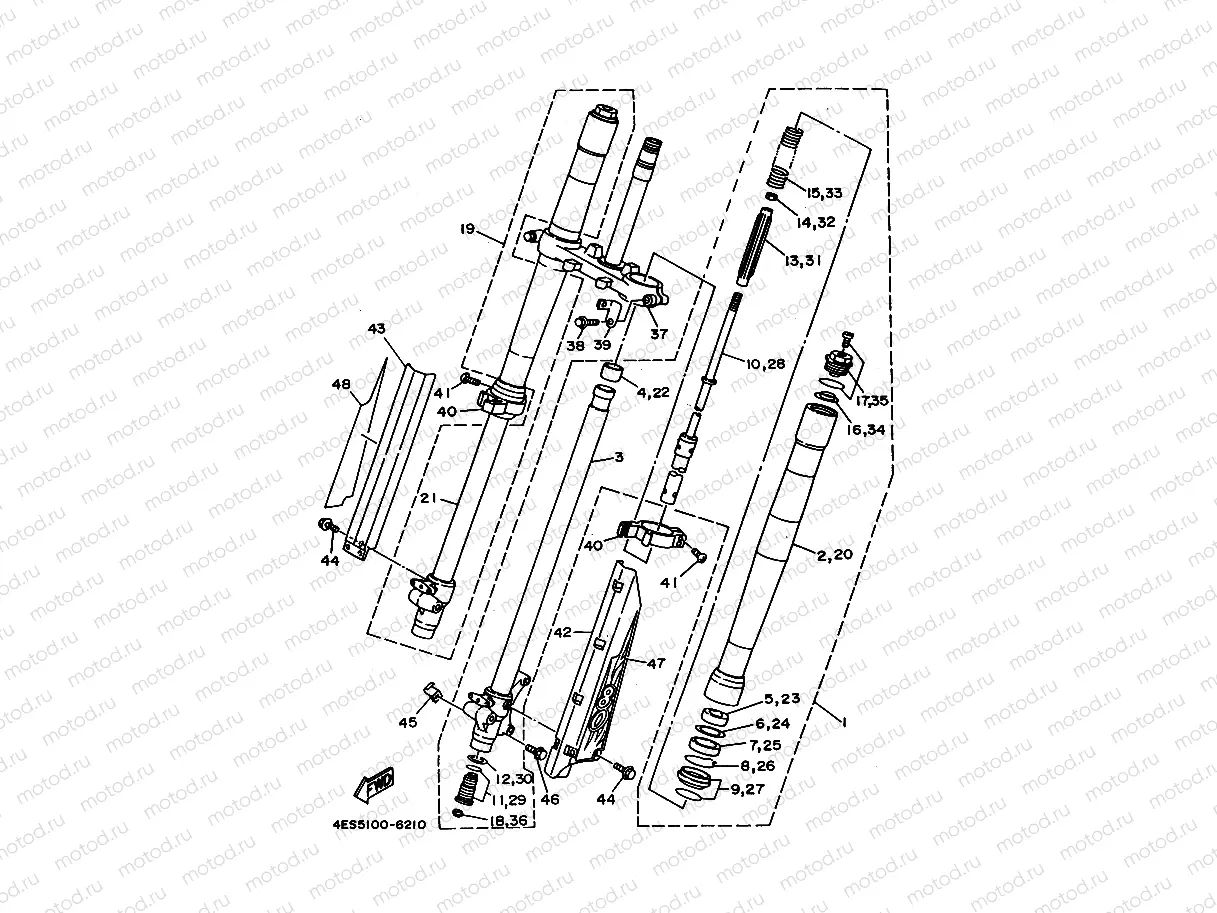 FRONT FORK