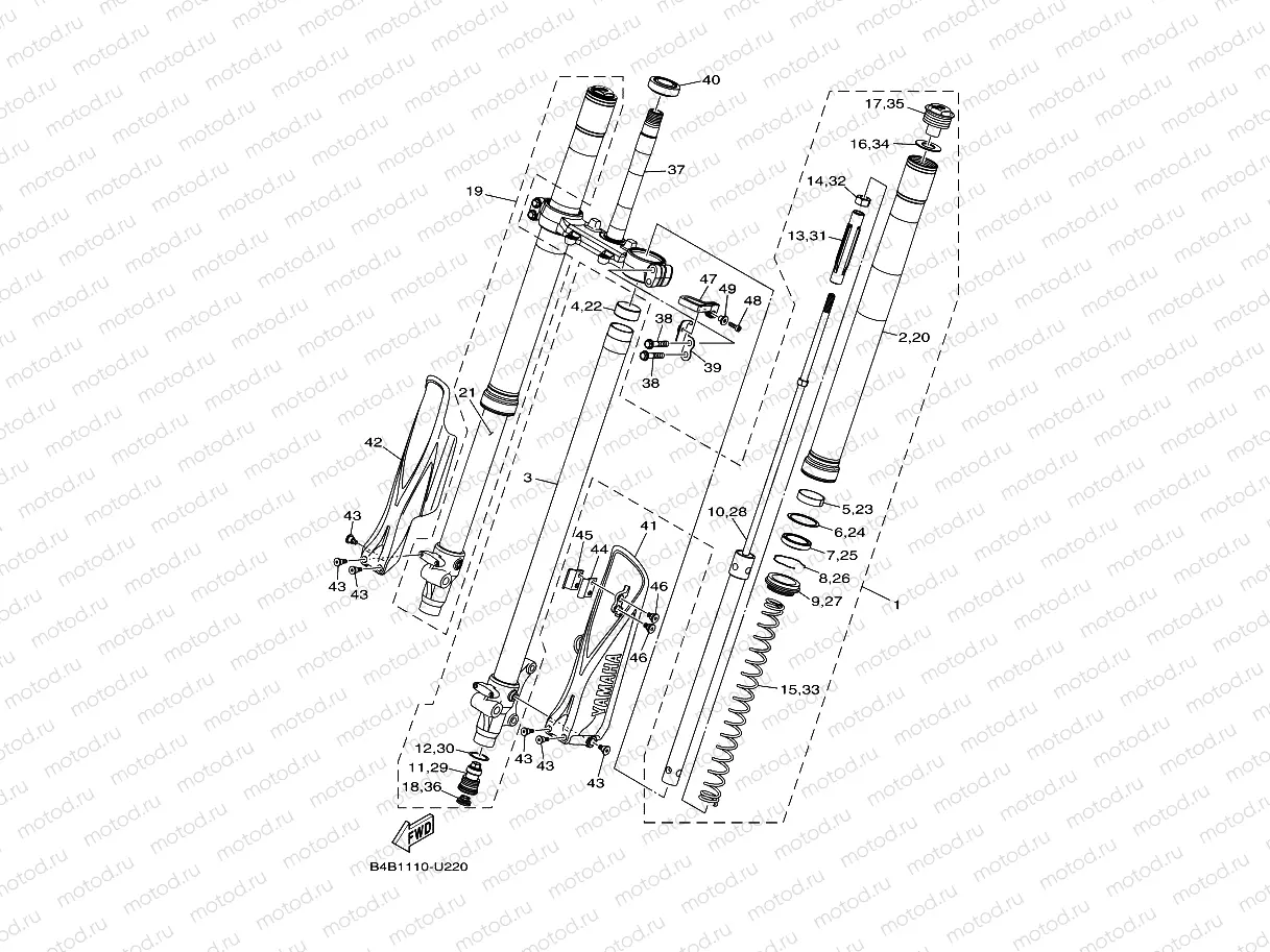 FRONT FORK
