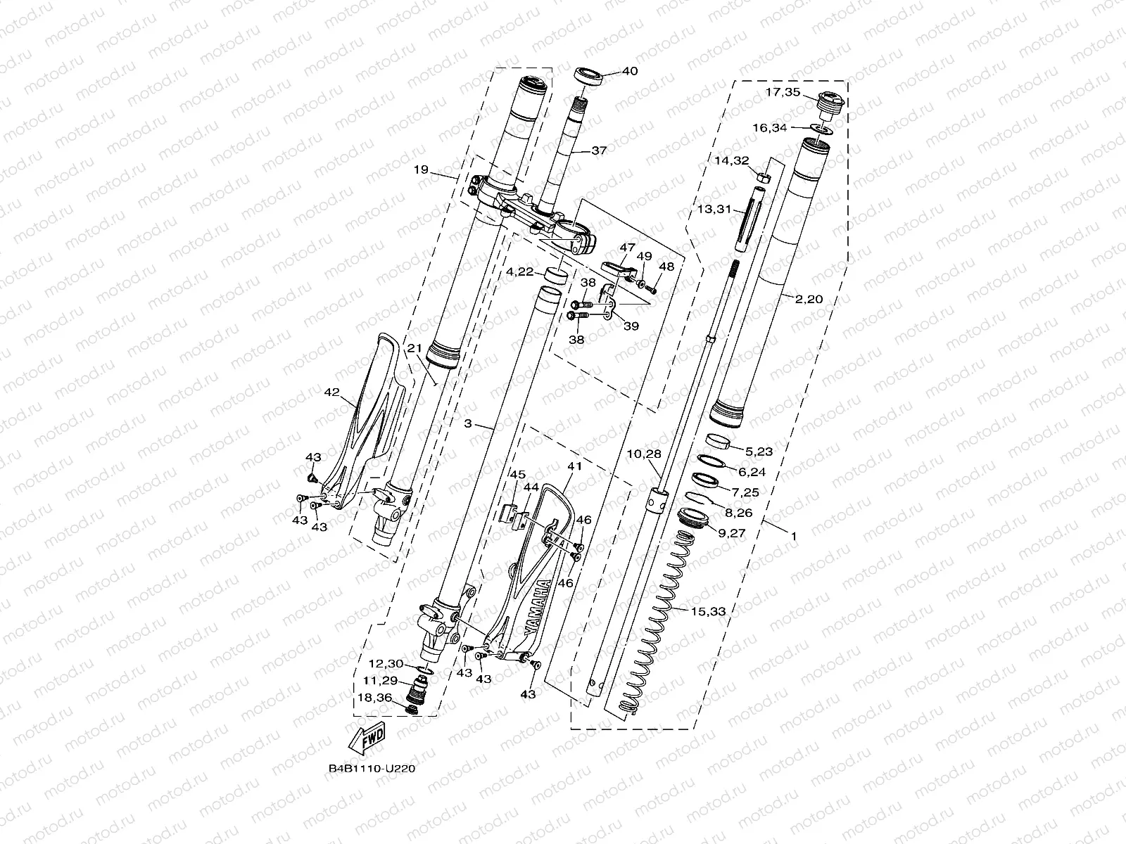 FRONT FORK