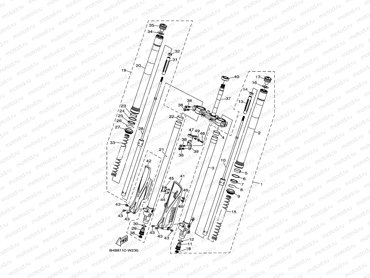 FRONT FORK