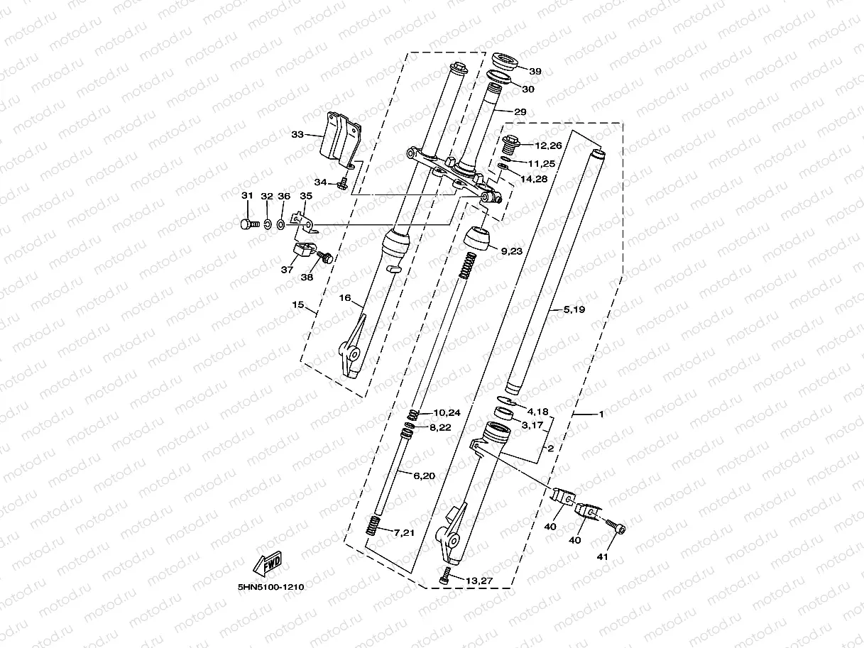 FRONT FORK