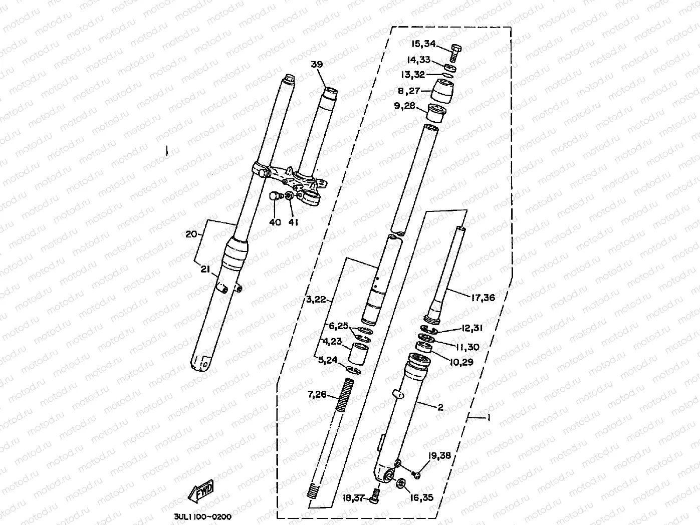 FRONT FORK