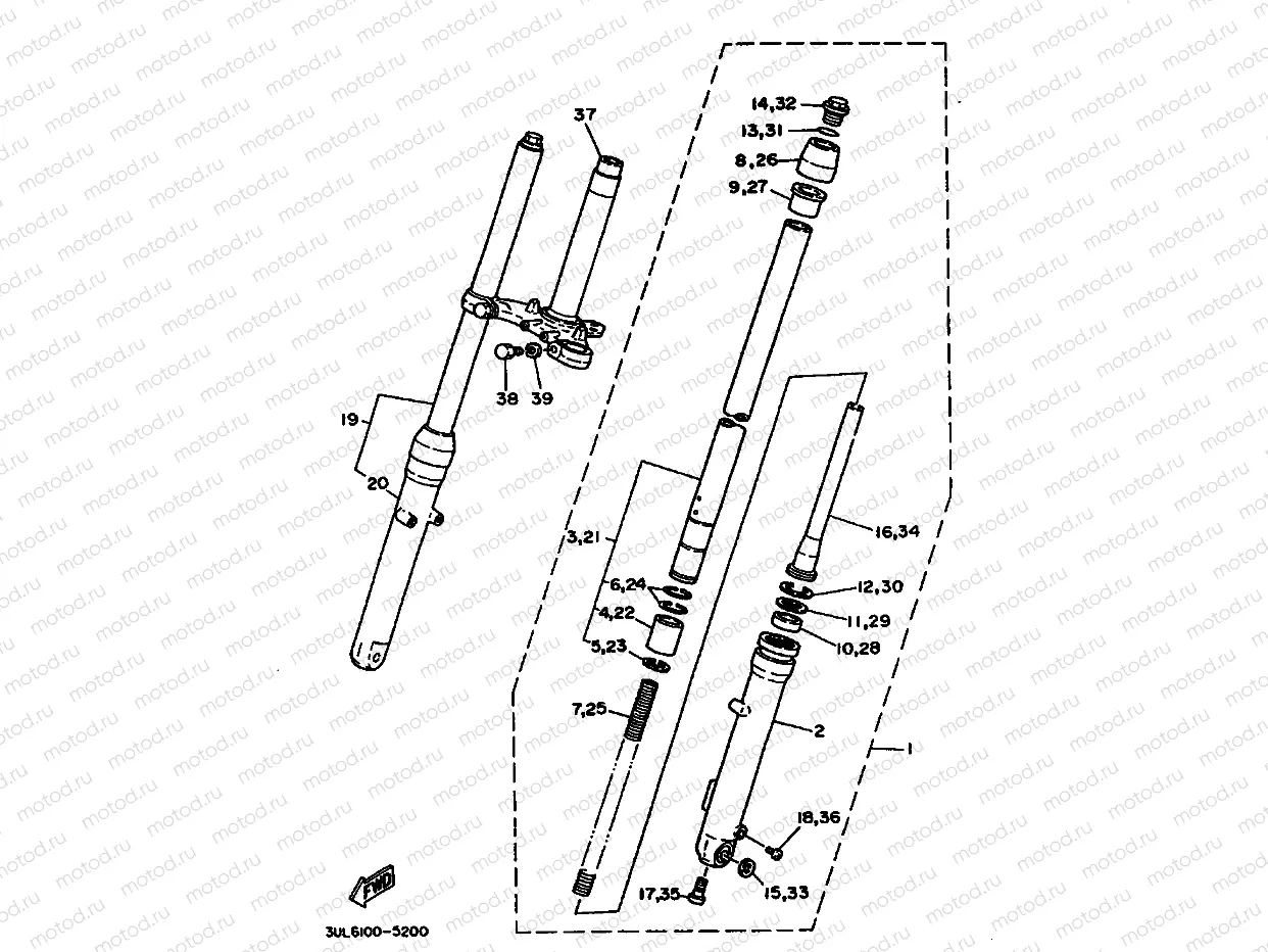 FRONT FORK