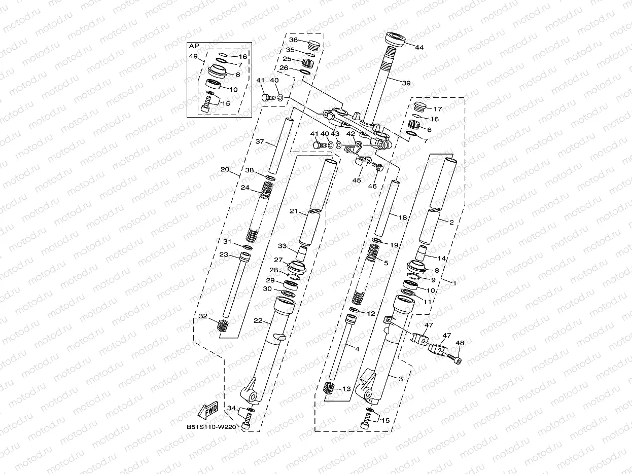 FRONT FORK