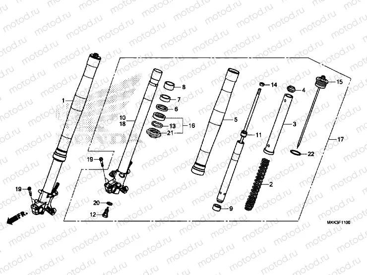 FRONT FORK