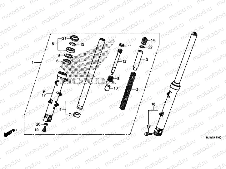 FRONT FORK