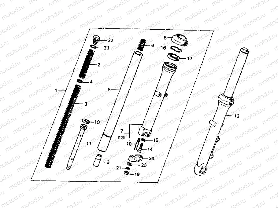FRONT FORK