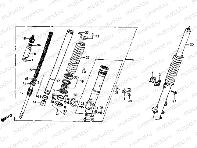 Front fork
