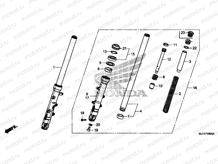 FRONT FORK