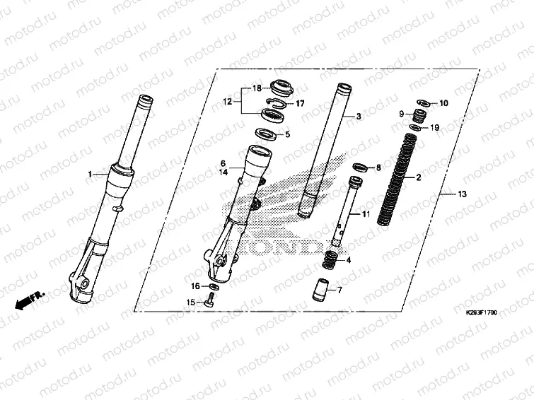 FRONT FORK
