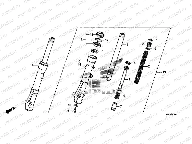 FRONT FORK