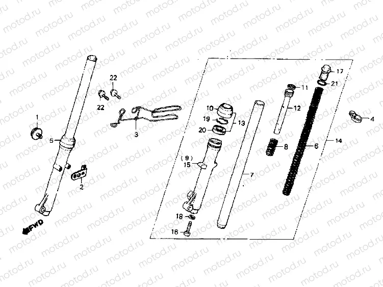 Front fork