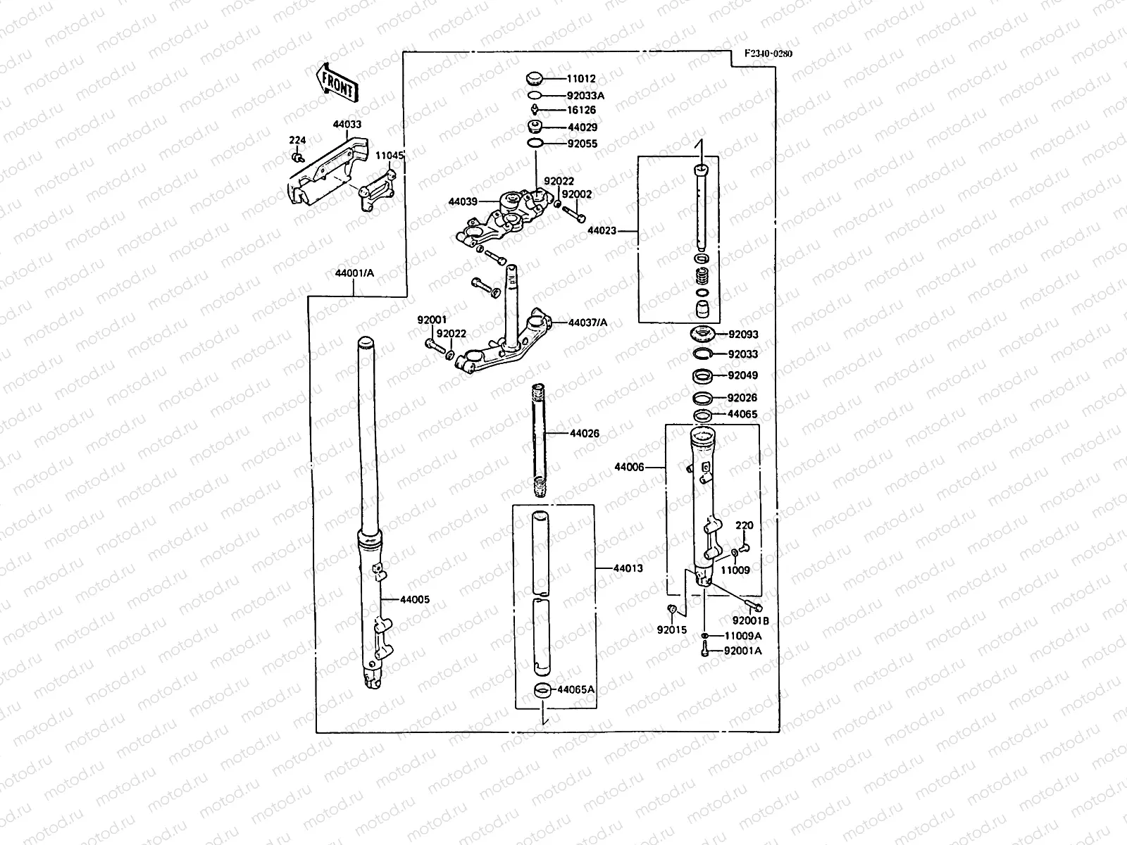Front Fork