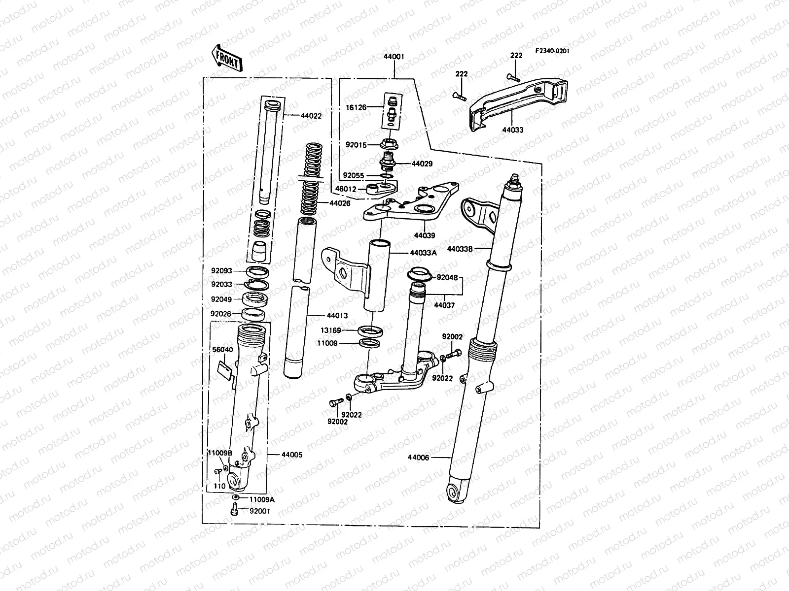Front Fork