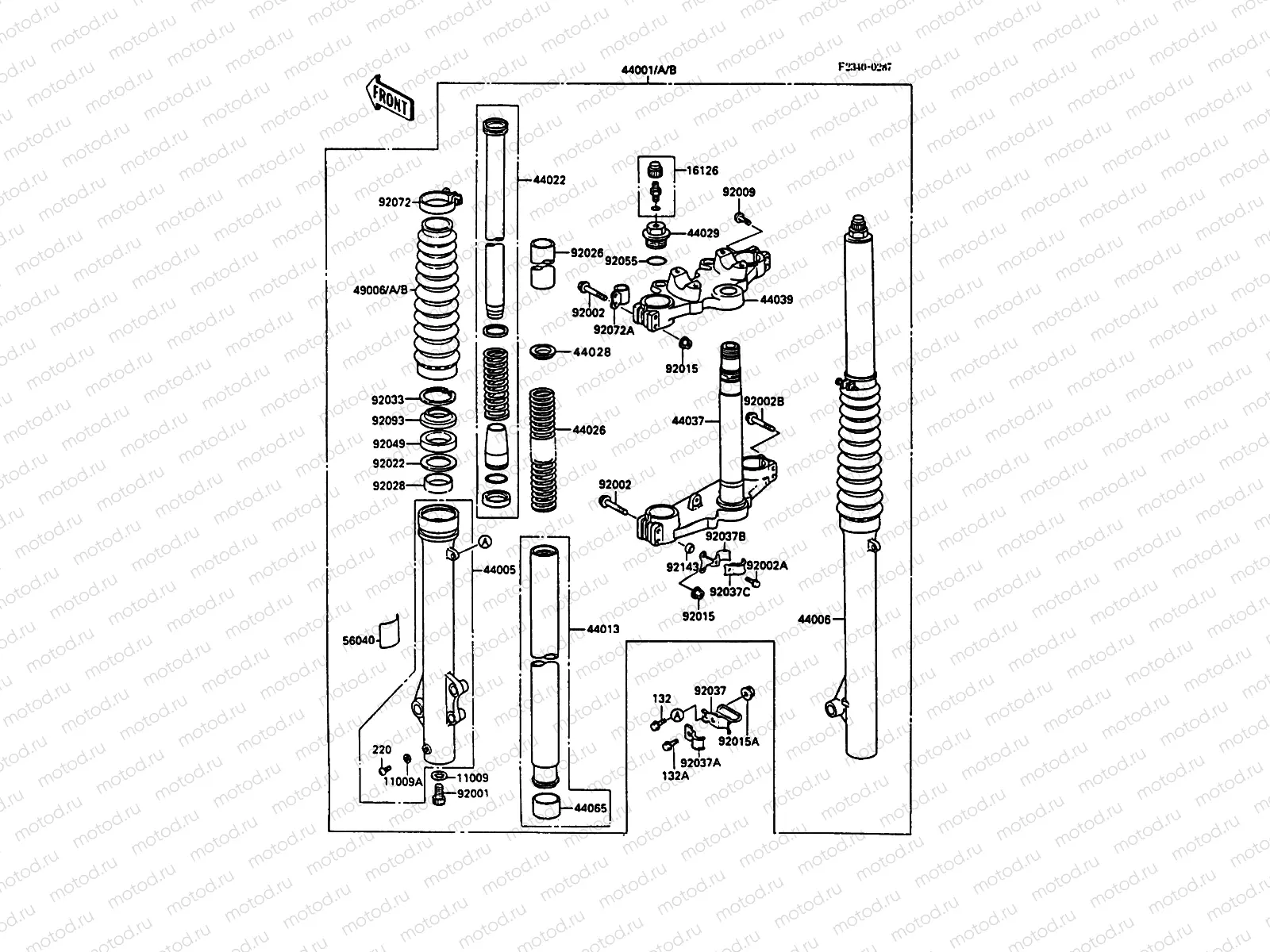 Front Fork