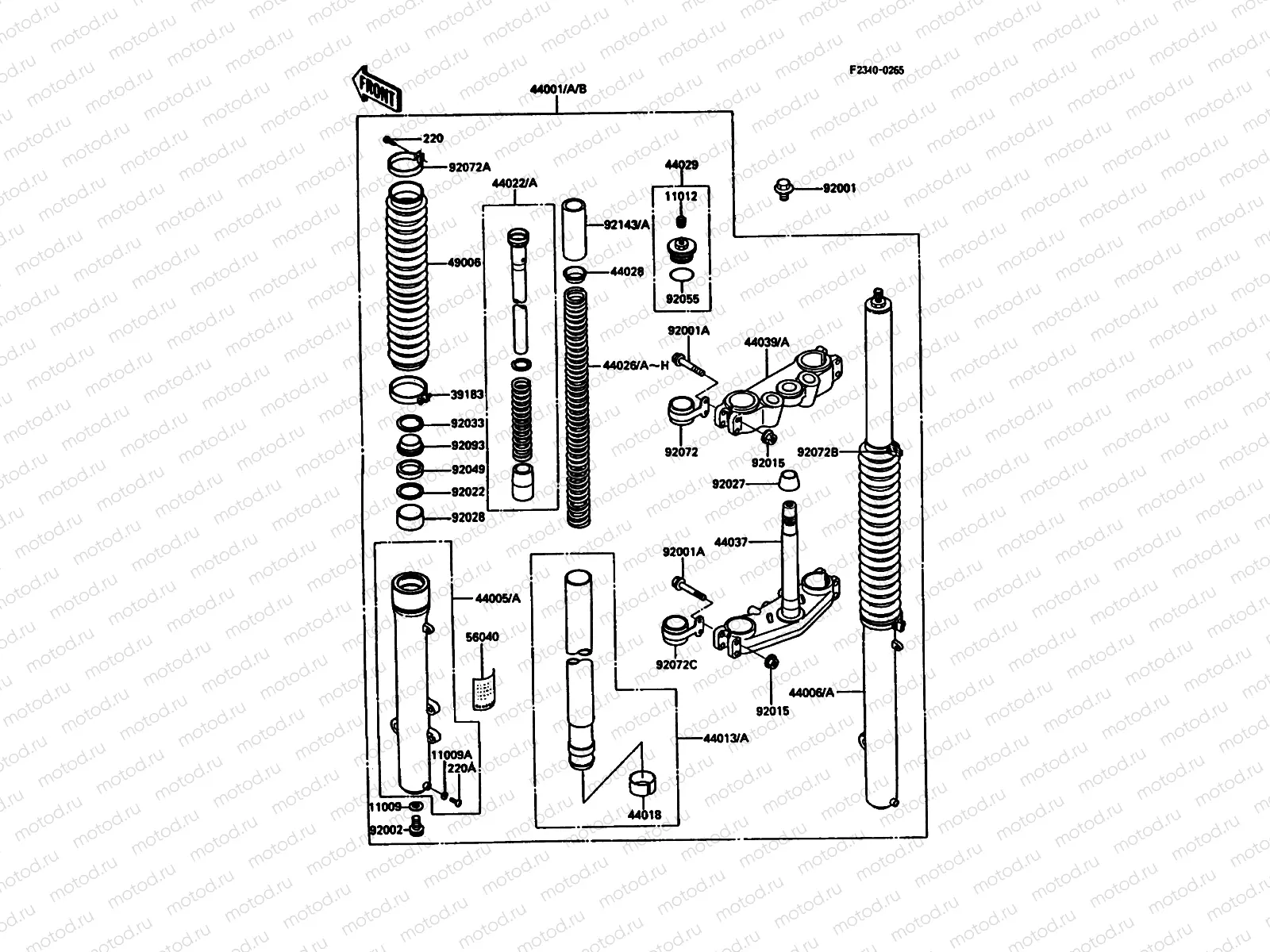 Front Fork
