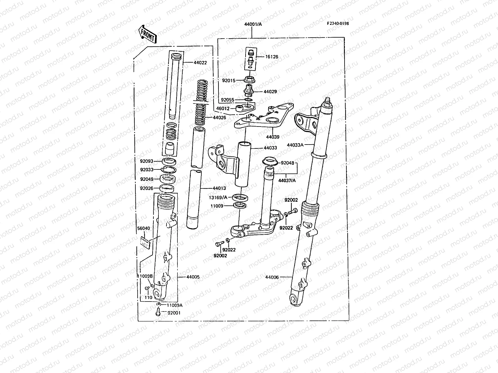 Front Fork
