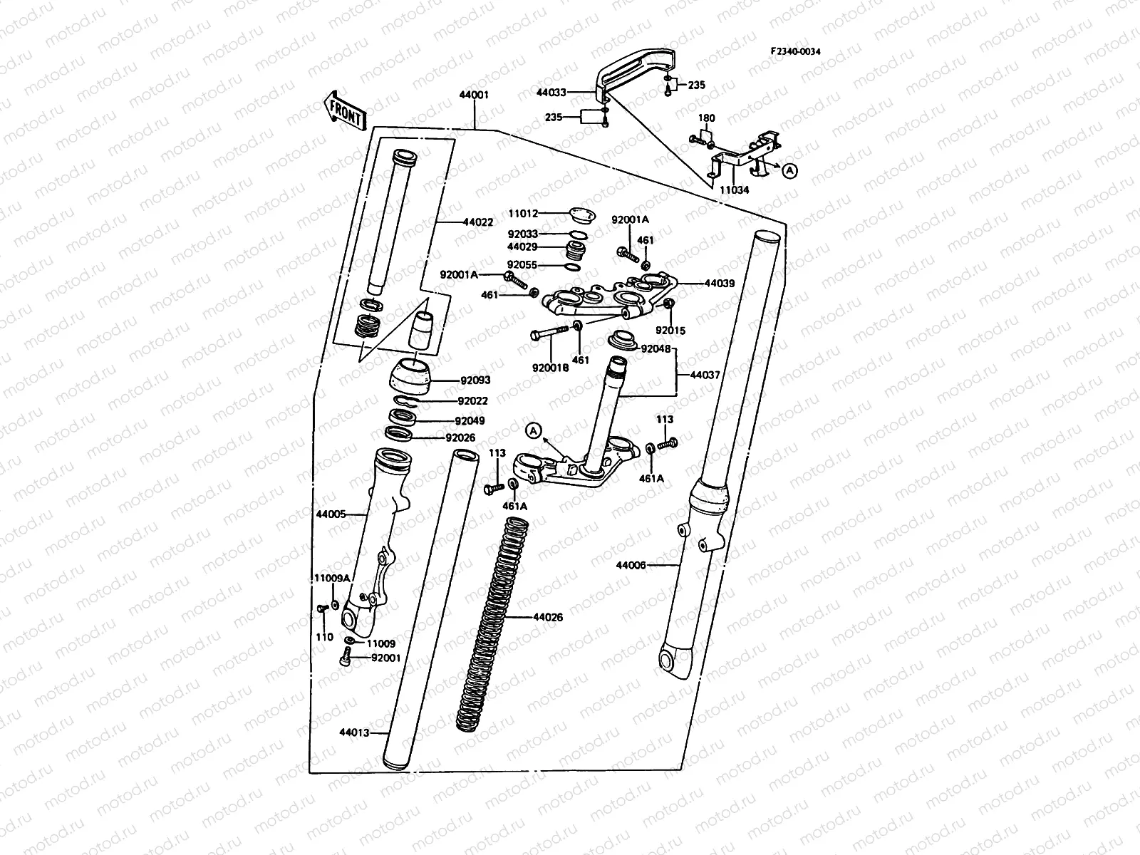 Front Fork