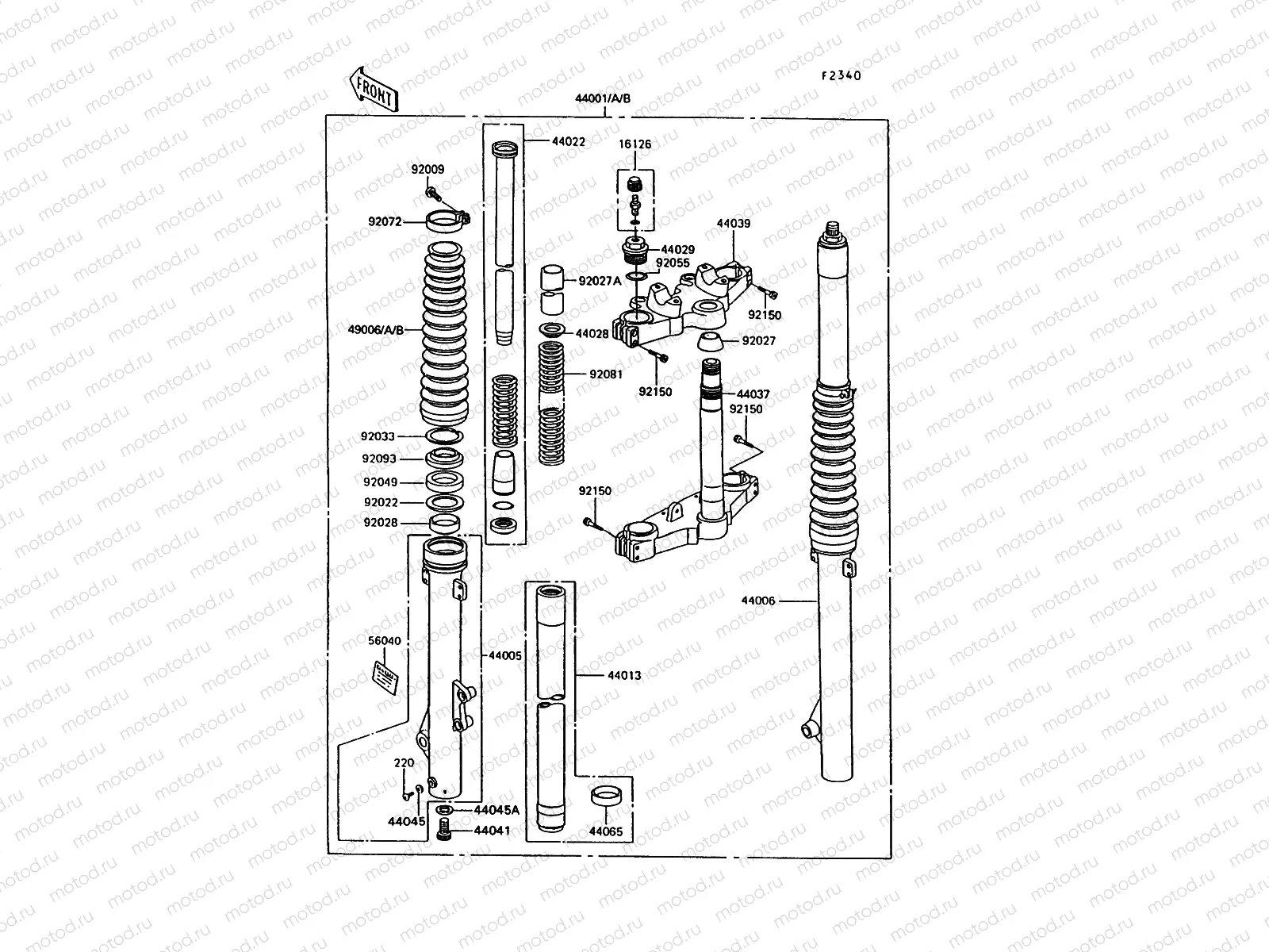 Front Fork