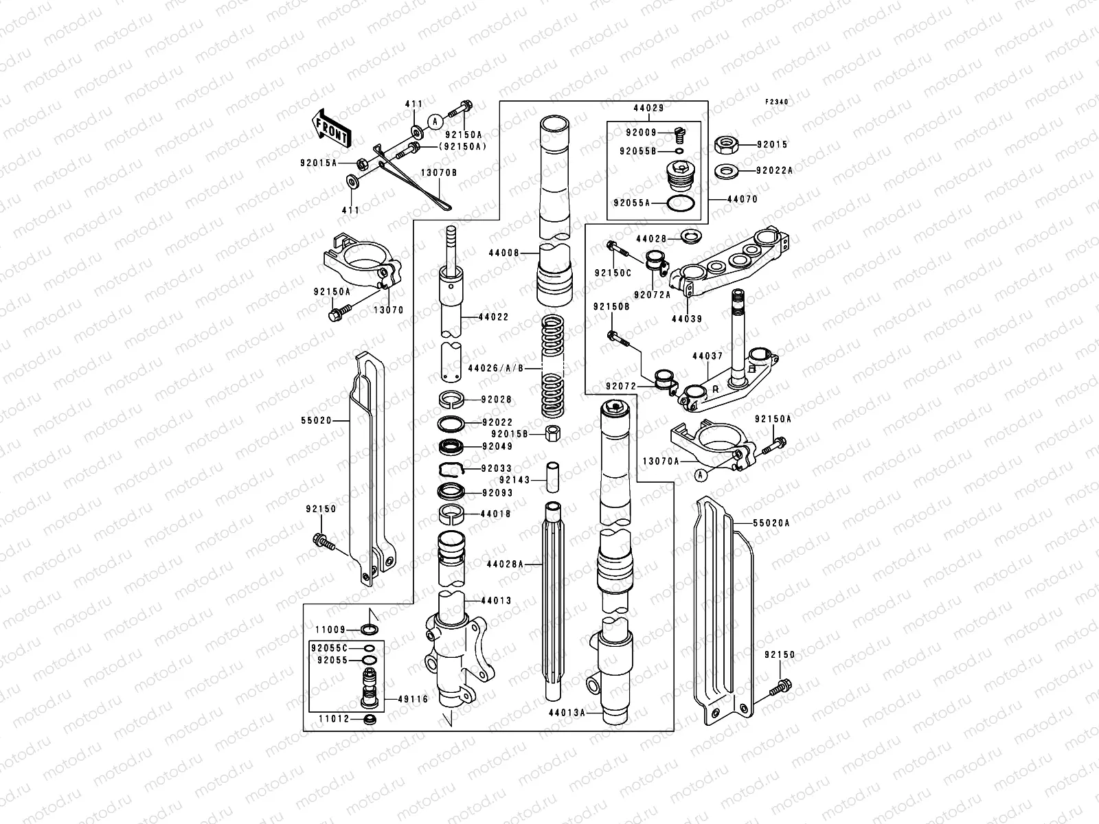 Front Fork