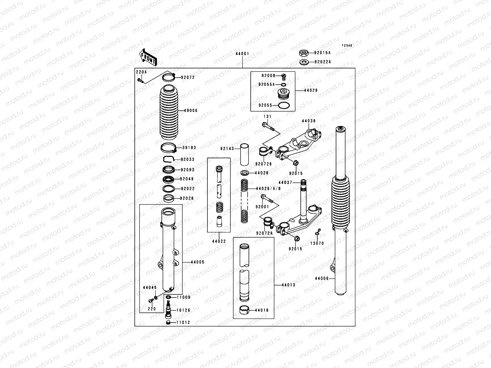Front Fork