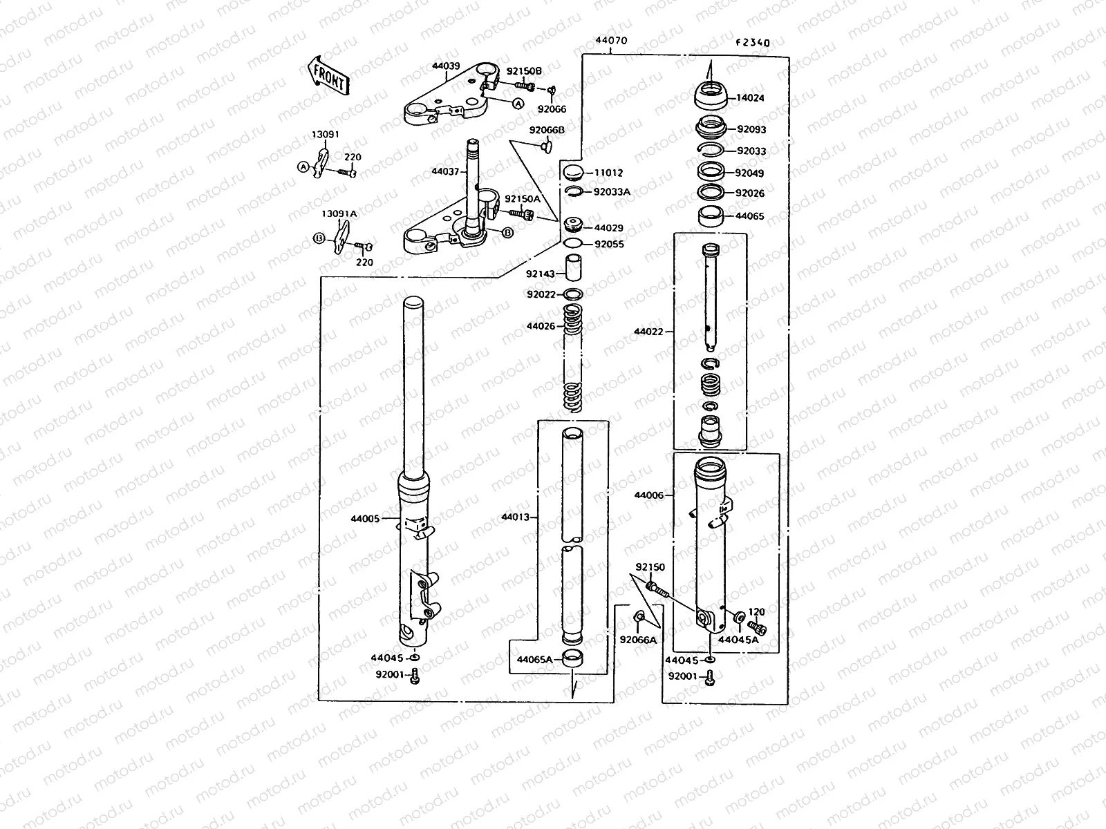 Front Fork