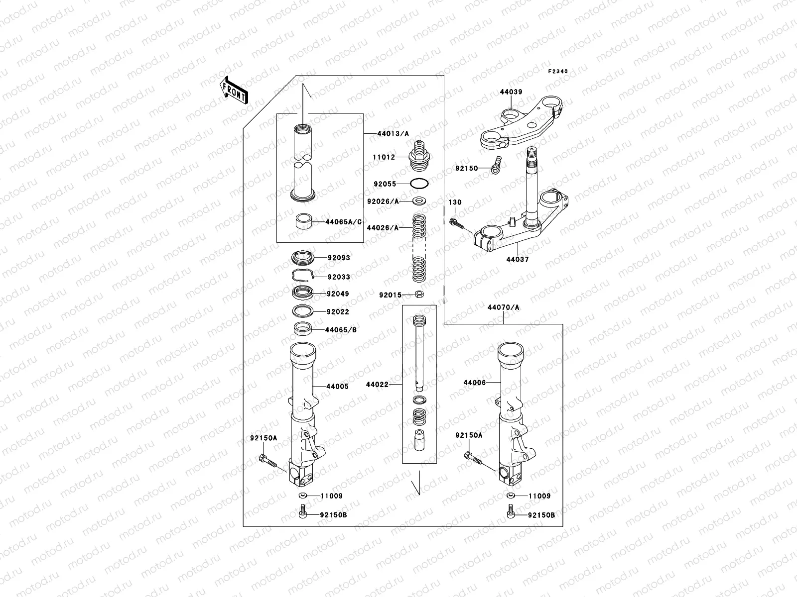 Front Fork