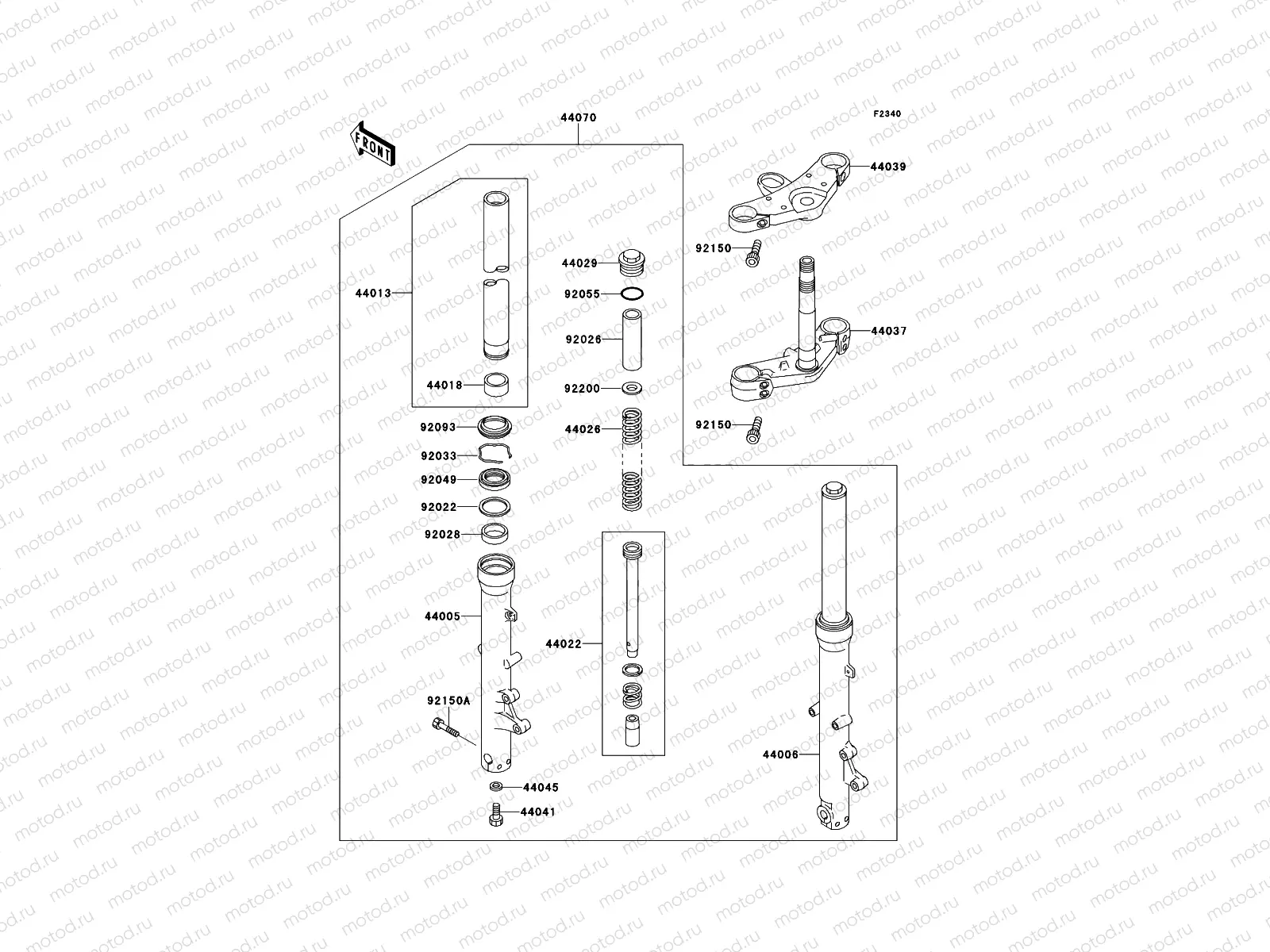 Front Fork