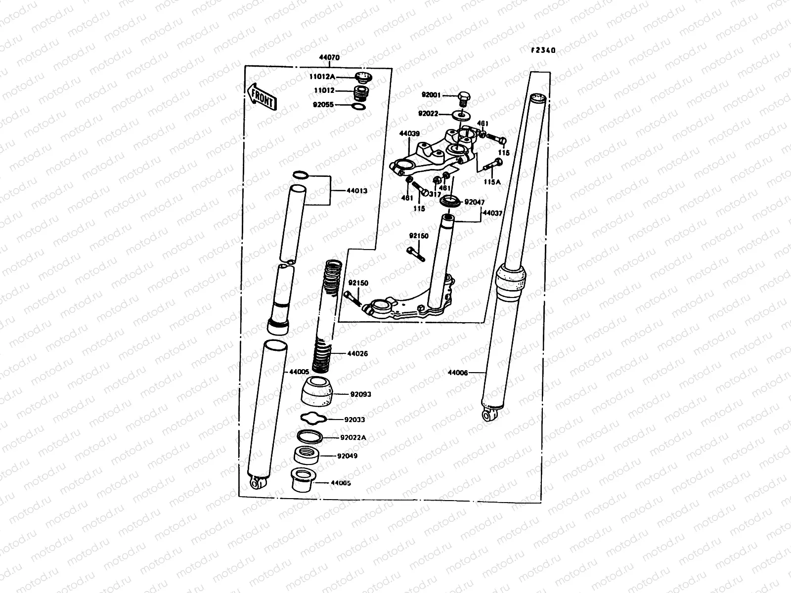 Front Fork