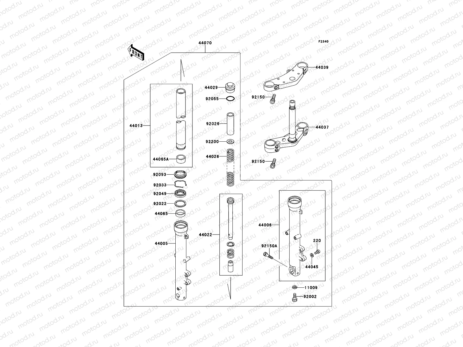 Front Fork