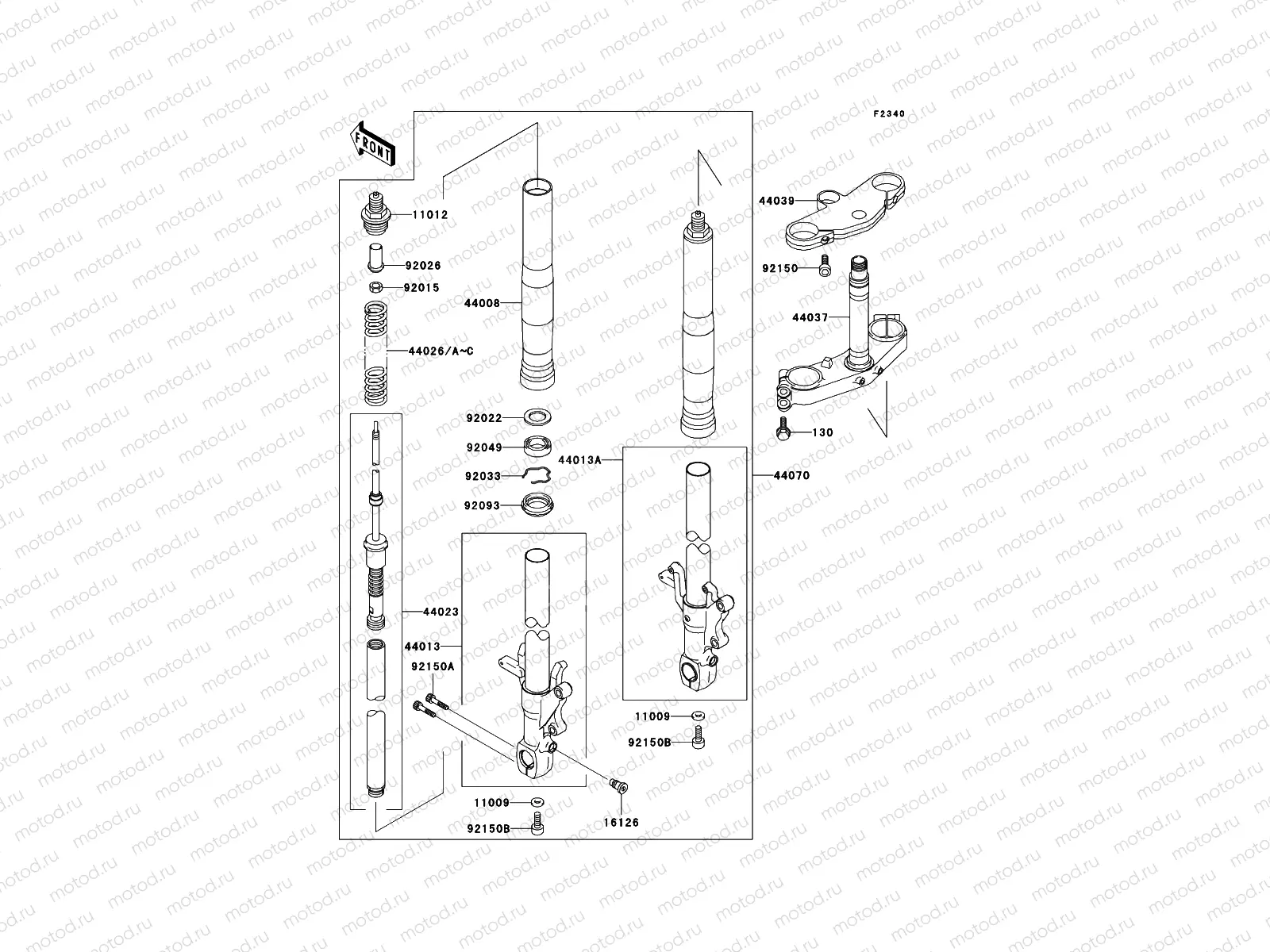 Front Fork