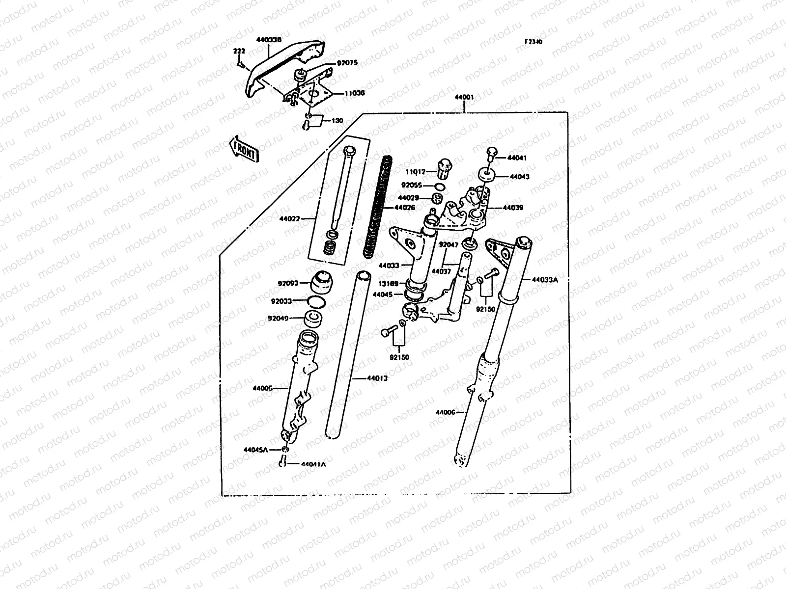 Front Fork