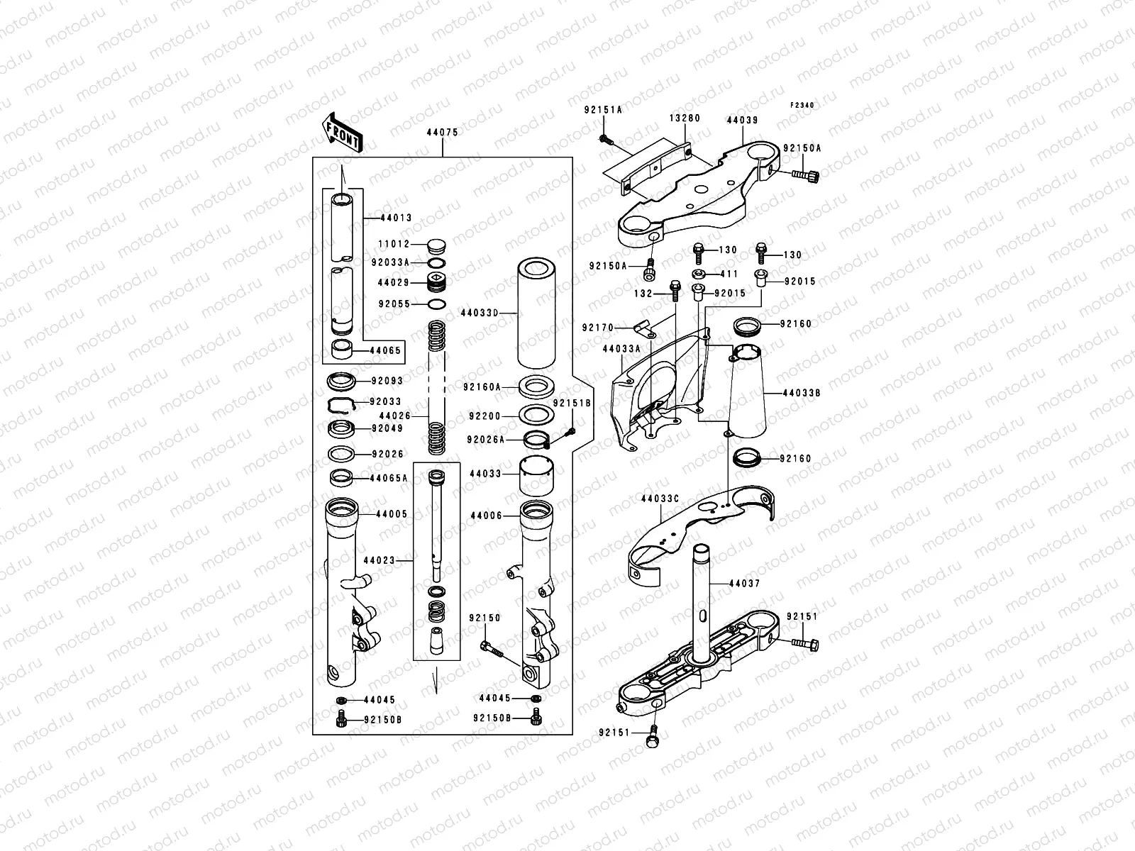 Front Fork