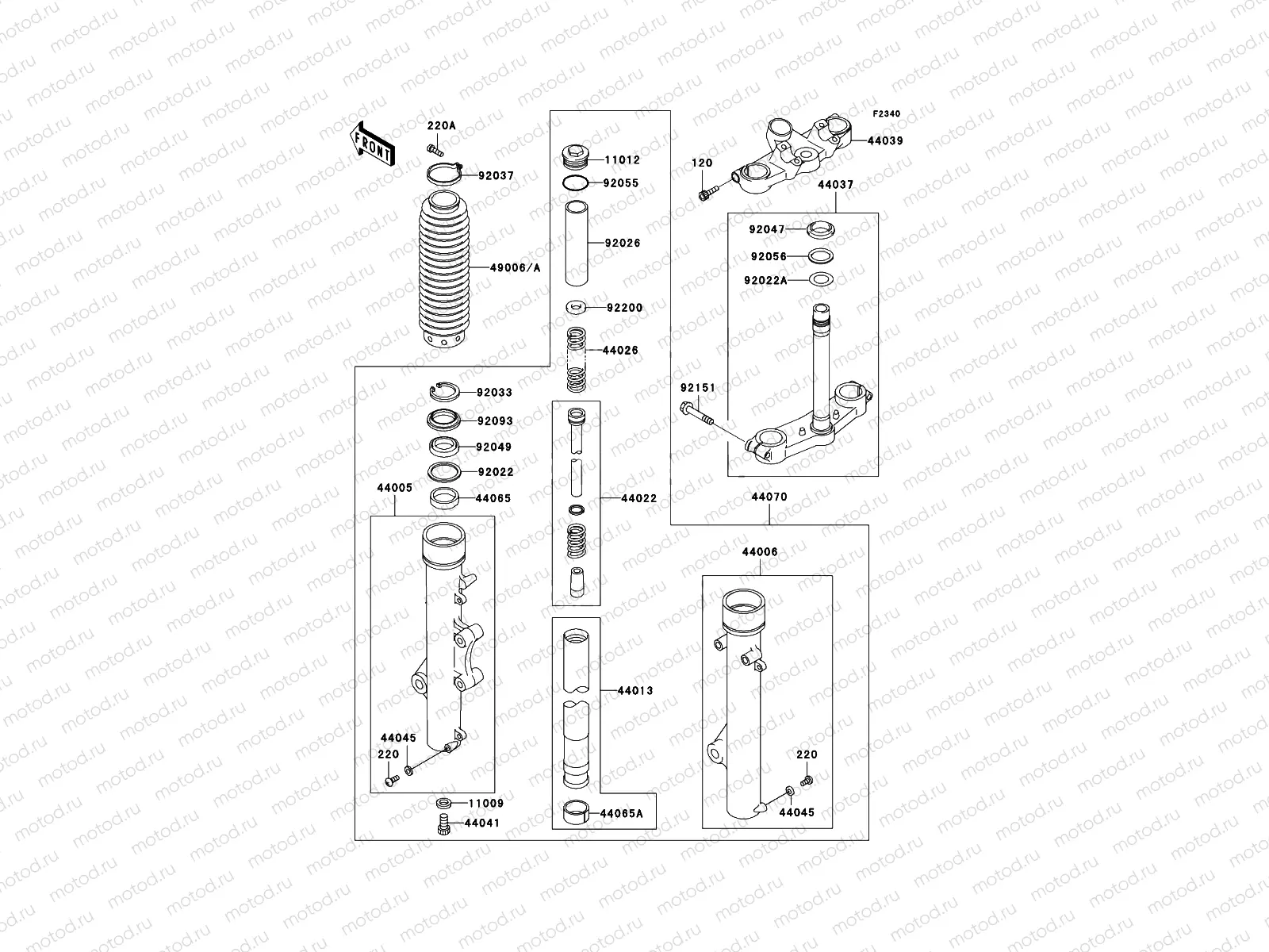 Front Fork