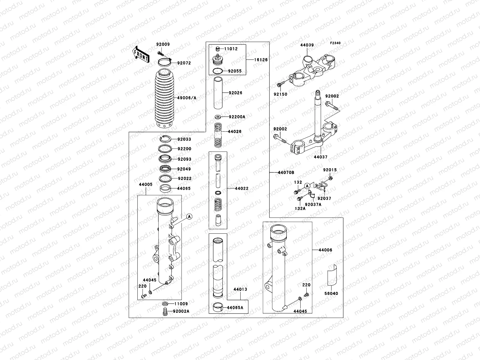 Front Fork